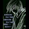 悠然南山u