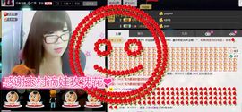 晓❤晓主播照片