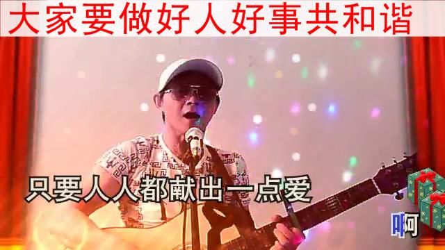 优酷百度视频的主播照片