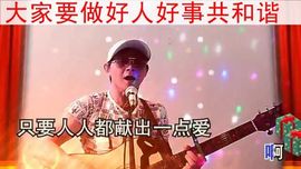优酷百度视频主播照片