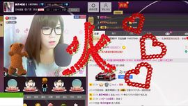 晓❤晓主播照片