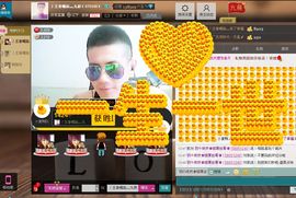 Mc九晨主播照片