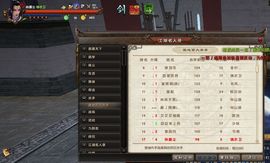 墨尘枫主播照片