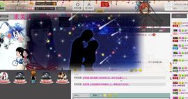 ◐んey，快樂神鱼◐主播照片