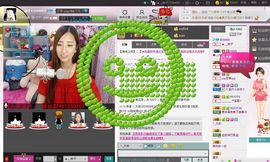 感谢一天主播照片