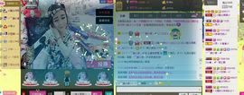 靠实力把自己养胖主播照片