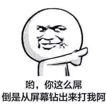 _〆Xie丶专宠小喵主播照片