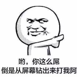 _〆Xie丶专宠小喵主播照片