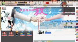 ◐んey，快樂神鱼◐主播照片