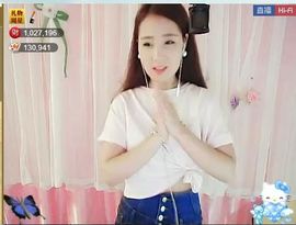 为爱♥♡灬停留主播照片