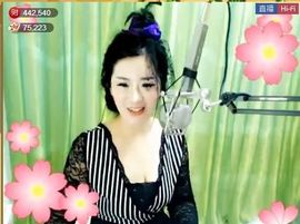 为爱♥♡灬停留主播照片