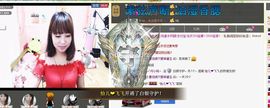纯👑帅主播照片