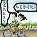 我是小公主～海报