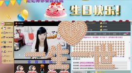 小筱~主播照片