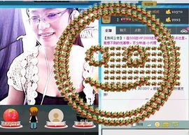 ☞思念笑☜主播照片