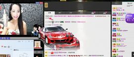荷曦♫つ主播照片