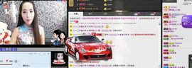 荷曦♫つ主播照片