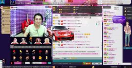 京城灬叁少爷主播照片