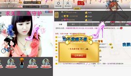 ◐んey，快樂神鱼◐主播照片