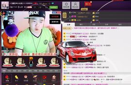 模范❥゛小夫妻主播照片