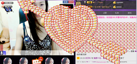 那么~安静主播照片