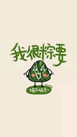 小鱼儿小白鲨主播照片
