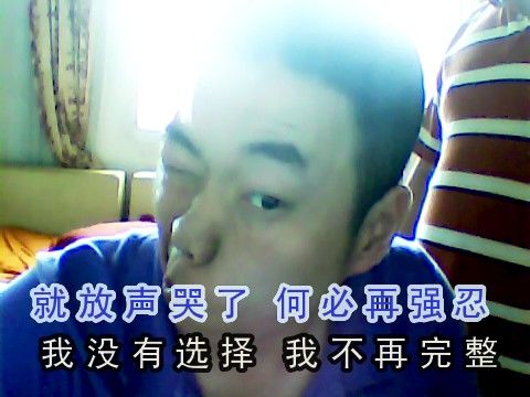 简单的幸福1i4的主播照片