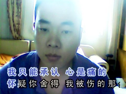 简单的幸福1i4的主播照片