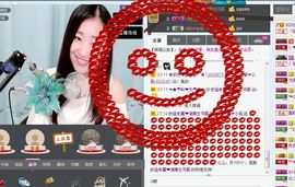 丫头唱歌给你听主播照片
