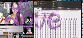 荷曦♫つ主播照片