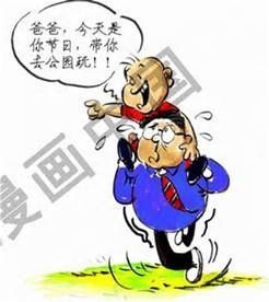 小小闽主播照片