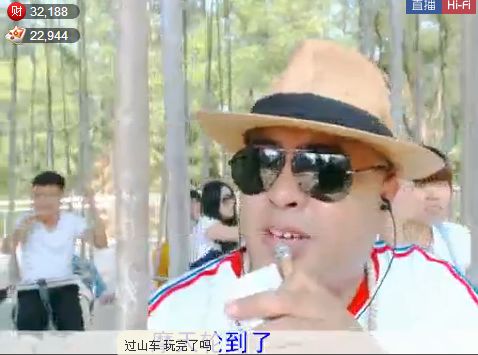 名字忘叫什么了主播照片