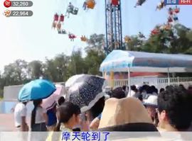 名字忘叫什么了主播照片