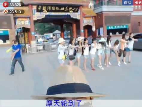 名字忘叫什么了主播照片