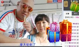 名字忘叫什么了主播照片