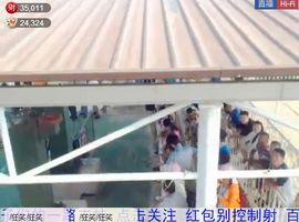 名字忘叫什么了主播照片