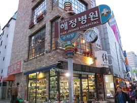 韩国演员♕李钟硕主播照片
