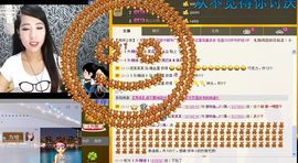 荷曦♫つ主播照片