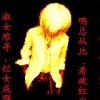 月，经常挂在天上*