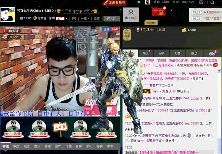 通辽辣辣℡●3●直主播照片