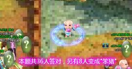 習慣有妮主播照片