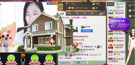 ♛情格格♛主播照片