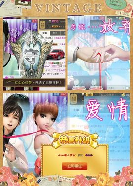 TX•欣主播照片