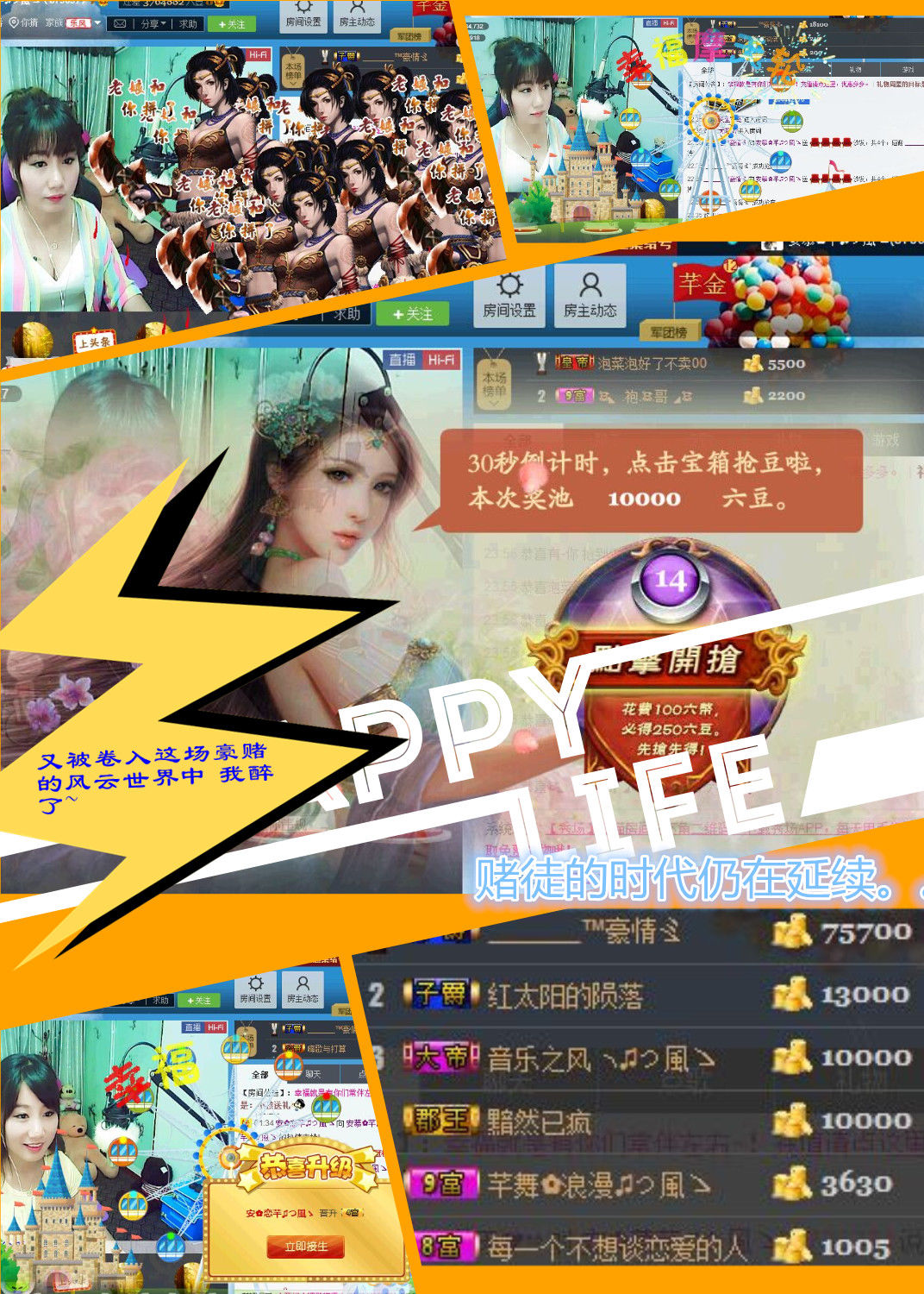 ☜指❤芊芊℡☞的图片