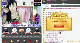 婲香小倩钢管舞主播照片