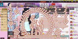 ︑★|粉红♥老阿姨⁰主播照片