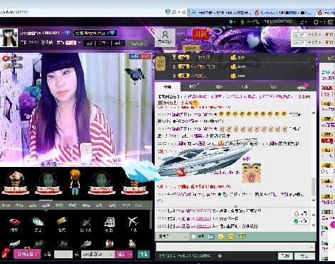 【涵涵yy】的图片