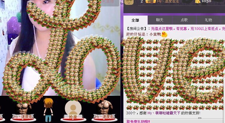 【涵涵yy】的图片