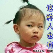 微♬微笑
