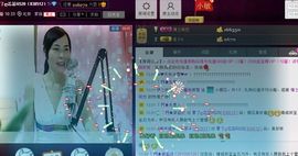 ღ灵动主播照片